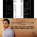 일하는여성아카데미 이미지