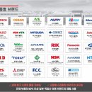 걸재천로 이미지