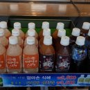 건천2천 이미지