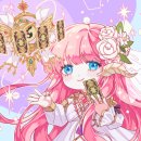 Lari Tarot Commission Info