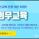 미소개발