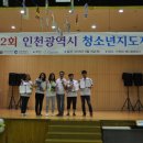 연희청소년문화의집 이미지