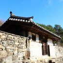 진주 오방재 이미지