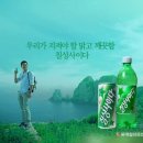 사이다pc 이미지