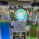 아더 | 수원 메리빌리아더프레스티지 계약후기