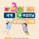 청년협업마을 다목적홀 이미지