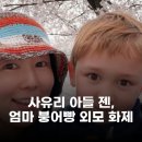 젠 - 수성구 달구벌대로456길 37-8 | 젠