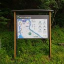 (구)강화대교 화장실 이미지