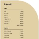 하이영 네일 이미지