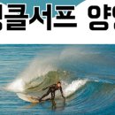 엉클스토어 이미지