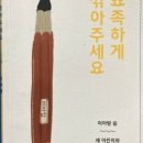 늘푸른글방 이미지