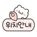 난축산 2농장 이미지