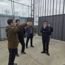 환경사업소