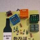 묵호애 이미지