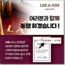 인천가정법원 이미지