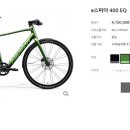 그린모터플러스 이미지