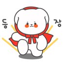 루헤풀빌라