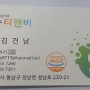 한진인쇄사 - 제주시 | 한진인쇄사