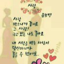 설방