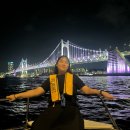김치게스트하우스해운대 | 20대 여자 2박3일 혼자 떠난 부산 뚜벅이 여행 (3탄) [외국인 8인실 게스트하우스, 요트, 해운대 ]