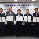 동아물류 이미지