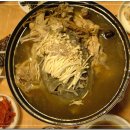 맛있는칭구들 이미지