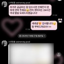 굿 스위밍 | ᰔ w-5. 🏊🏻‍♂️스위밍풀 스냅 (swimming pool)📱 더베르지 아이폰스냅 계약 후기💖(짝꿍코드 넣고 할인 받아요!)