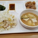 분당구청 구내식당 이미지