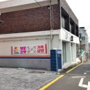 해와달미용실 - 아산시 | 해와달미용실