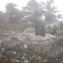 석산장