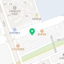 레벨업휘트니스 고색점 이미지