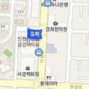 안용진내과의원 이미지