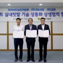 (주)씨드그룹 이미지