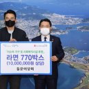 가정상회 이미지