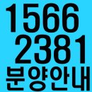 호텔 위드 이미지