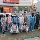 한일방역