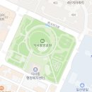 리체움교육미래관학원