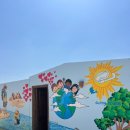 써니하우스 이미지