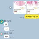 문구야놀자관악드림타운점 | 신림 파티룸 | 유어루프 : 바베큐 가능한 루프탑, 생일파티/브라이덜샤워 하기 좋은 파티룸