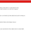 군위종합의료기 이미지