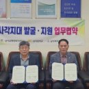 재단법인 영화의전당 이미지