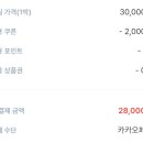 성중모텔 이미지