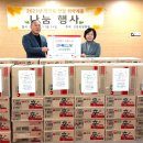 고은요양병원 이미지