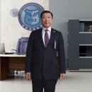 대한직업교육개발원 이미지