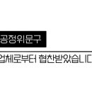 치즈당대구 이미지