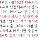오성통닭;오성닭집