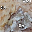 석전동248 이미지