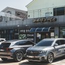 마이산 자연밥상 이미지