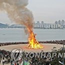 달집 이미지