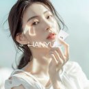 모델로스킨케어